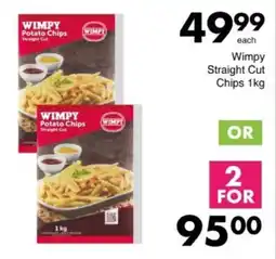 Save Hyper Wimpy Straight Cut Chips offer