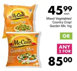 Save Hyper Mixed Vegetables/ Country Crop/ Garden Mix offer