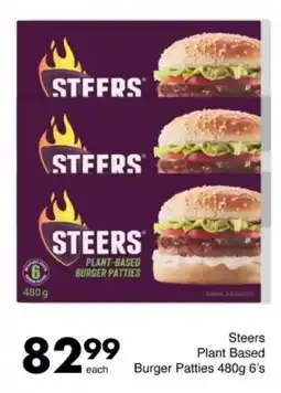 Save Hyper Steers Plant Based Burger Patties offer