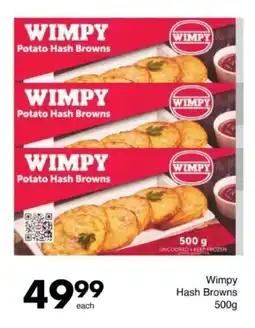 Save Hyper Wimpy Hash Browns offer