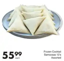 Save Hyper Frozen Cocktail Samoosas Assorted offer