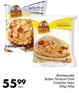 Save Hyper Bombaywalla Butter/ Tandoori/ Chilli Coriander Naan offer