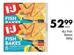 Save Hyper I&J Fish Bakes offer