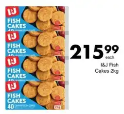 Save Hyper I&J Fish Cakes offer