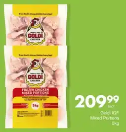 Save Hyper Goldi IQF Mixed Portions offer