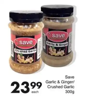 Save Hyper Save Garlic & Ginger/ Crushed Garlic offer