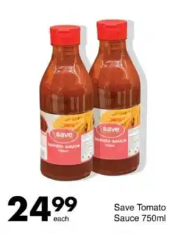 Save Hyper Save Tomato Sauce offer