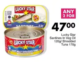 Save Hyper Lucky Star Sardines In Veg Oil/ Shredded Tuna offer