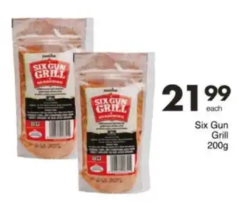 Save Hyper Six Gun Grill offer