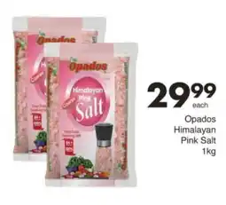 Save Hyper Opados Himalayan Pink Salt offer