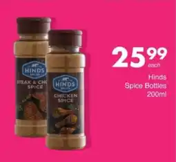 Save Hyper Hinds Spice Bottles offer