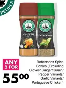 Save Hyper Robertsons Spice Bottles offer