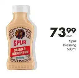 Save Hyper Spur Dressing offer