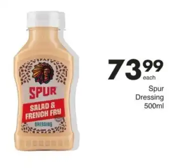 Save Hyper Spur Dressing offer
