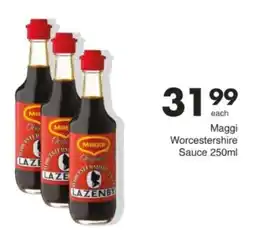 Save Hyper Maggi Worcestershire Sauce offer