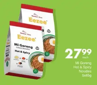 Save Hyper Mi Goreng Hot & Spicy Noodles offer