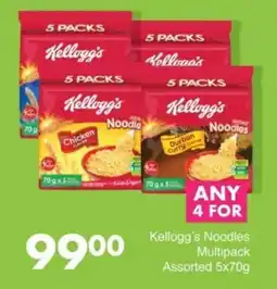 Save Hyper Kellogg's Noodles Multipack Assorted offer