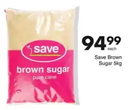 Save Hyper Save Brown Sugar offer