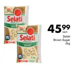Save Hyper Selati Brown Sugar offer