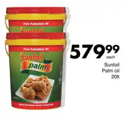 Save Hyper Sunfoil Palm Oil offer