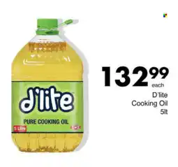 Save Hyper D'lite Cooking Oil offer