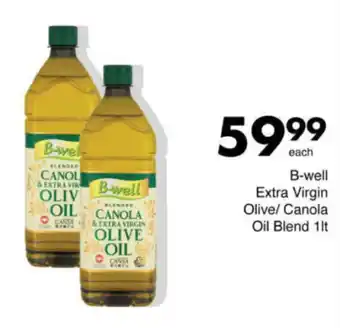 Save Hyper B-well Extra Virgin Olive/ Canola Oil Blend offer