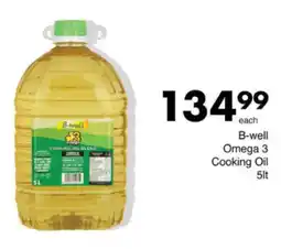 Save Hyper B-well Omega 3 Cooking Oil offer