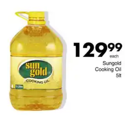 Save Hyper Sungold Cooking Oil offer