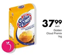 Save Hyper Golden Cloud Premix offer