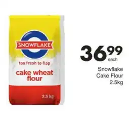 Save Hyper Snowflake Cake Flour offer