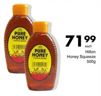 Save Hyper Hilton Honey Squeeze offer