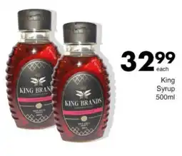 Save Hyper King Syrup offer