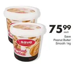 Save Hyper Save Peanut Butter Smooth offer