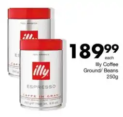 Save Hyper Illy Coffee Ground/ Beans offer