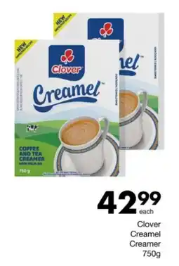 Save Hyper Clover Creamel Creamer offer