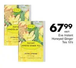 Save Hyper Eve Instant Honeyed Ginger Tea offer