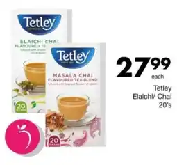 Save Hyper Tetley Elaichi/ Chai offer