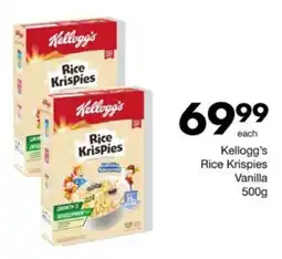 Save Hyper Kellogg's Rice Krispies Vanilla offer
