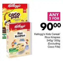 Save Hyper Kellogg's Kids Cereal/ Rice Krispies offer