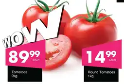 Save Hyper Round Tomatoes offer