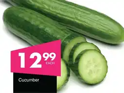 Save Hyper Cucumber offer