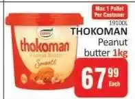KitKat Cash and Carry Thokoman Peanut Butter 1Kg offer