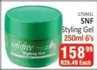 KitKat Cash and Carry SNF Styling Gel offer