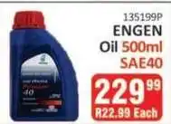 KitKat Cash and Carry ENGEN Oil 500ml SAE40 offer