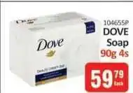 KitKat Cash and Carry DOVE Soap 90g 4s offer