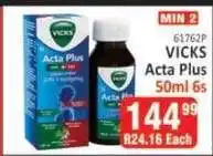 KitKat Cash and Carry VICKS Acta Plus offer