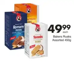 Save Hyper Bakers Rusks Assorted offer