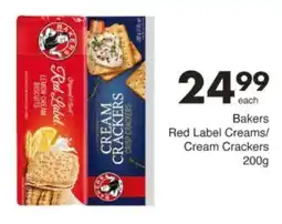 Save Hyper Bakers Red Label Creams/ Cream Crackers offer