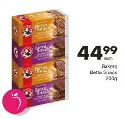 Save Hyper Bakers Betta Snack offer