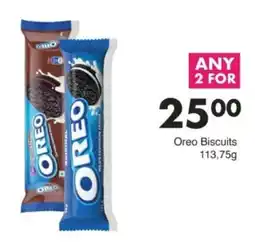 Save Hyper Oreo Biscuits offer